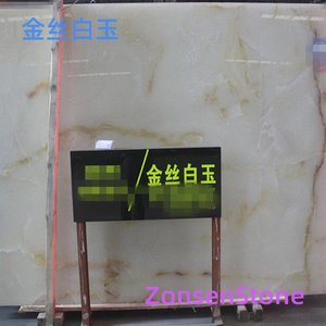 Golden Silk White Jade