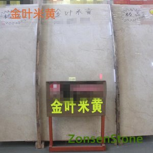 Golden Leaf Beige