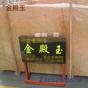 Golden Palace Jade