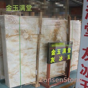 Golden Jade Abundance