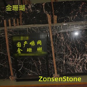 golden coral