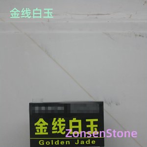 Golden Thread White Jade