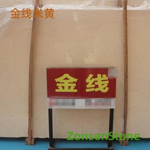 Golden Thread Beige
