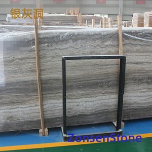 Silver Gray Cave