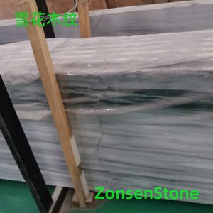 Snowflake Wood Grain