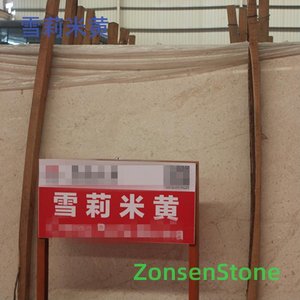 Sherry Beige