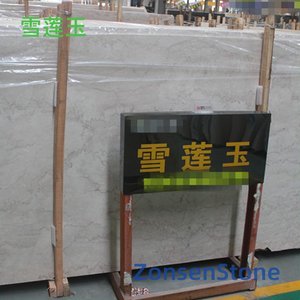 Snow Lotus Jade