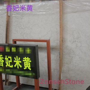 Fragrant Concubine Beige