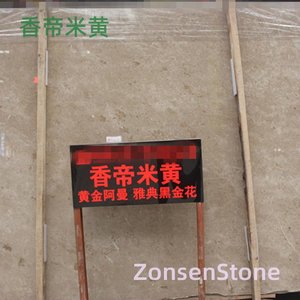 Xiangdi Rice Yellow