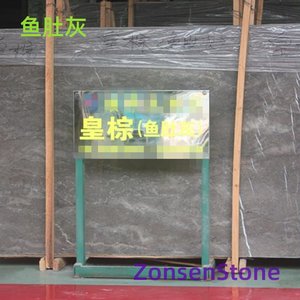 鱼肚灰