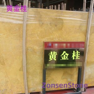 黄金桂