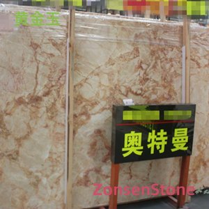 黄金玉