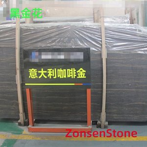 黑金花