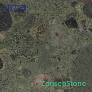 Pebble Green