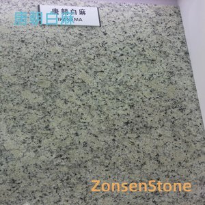 Tang Dynasty White Hemp
