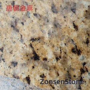Tang Dynasty Golden Hemp