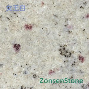女王白