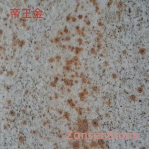 帝王金
