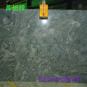 Kuban Green
