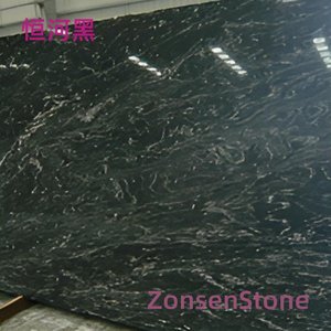 Ganges Black