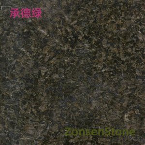 Chengde Green