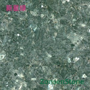 New Star Green