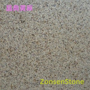 Crystal Jute
