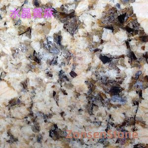 Crystal Jute