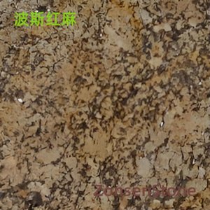 Persian Red Hemp