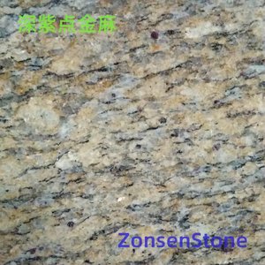 Dark purple sesame