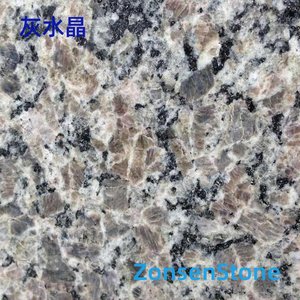 Grey Crystal