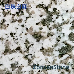White Pearl White Hemp