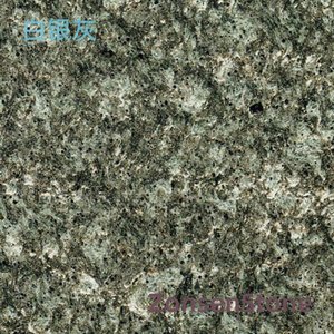 Silver Gray