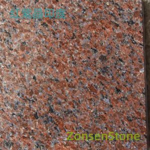 Red Amethyst India