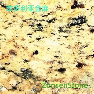 Victoria Golden Hemp