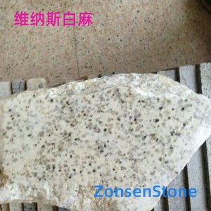 Venus White Hemp