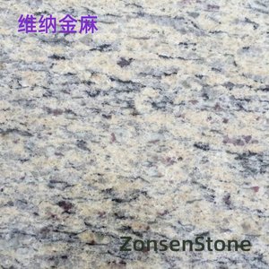 Vina Golden Hemp