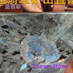 Blue Jade