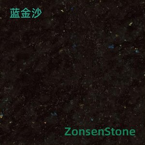 Blue Sands