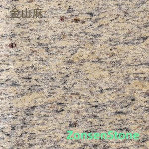Jinshan Hemp
