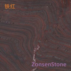 Iron Red