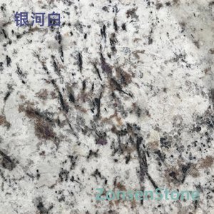 Galaxy White