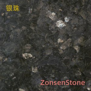 Silver Beads