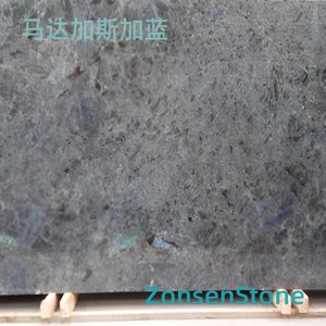 Madagascar Blue