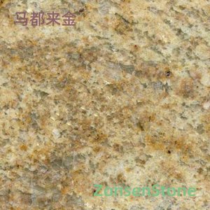 Madu Laijin