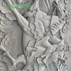 Zhang Guolao, one of the Eight Immortals