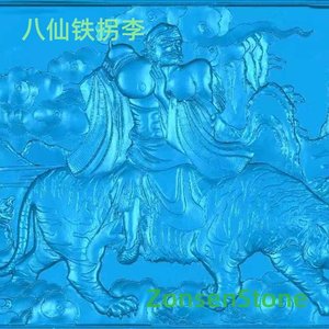 Eight Immortals Iron Crutch Li