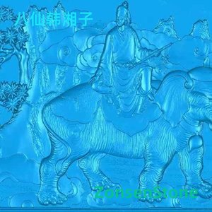 Han Xiangzi, one of the Eight Immortals