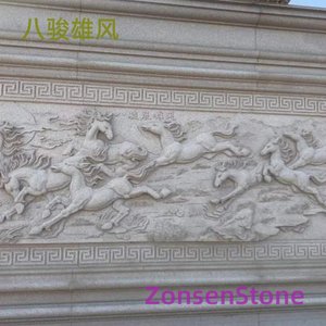 The Heroic Spirit of the Eight Steeds