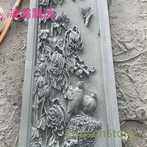 Ling Shuang Piao Yi